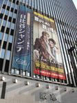 KIF_6509web.JPG
