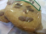 DSCF2447web.JPG
