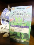 DSCF3371.JPGweb.JPG