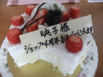 DSCF3416.JPGweb.JPG