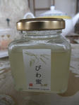 DSCF3409.JPGweb.JPG