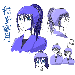 utatuki.gif