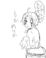 susa01.jpg
