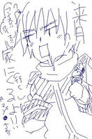 KAITO02.JPG