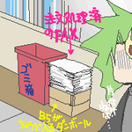 139.png