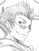 cuthn.gif
