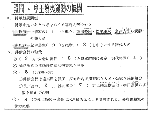 print1.gif