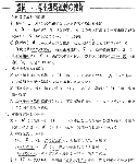 print2.gif