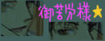 banner-alt.jpg