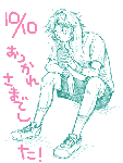 1010web.gif