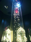 P1030455_cristal.jpg
