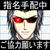 b55947_icon_15.jpg