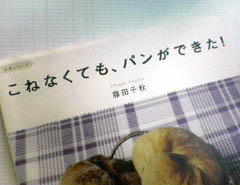 2011090605.jpg