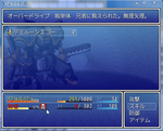 9342b189.png