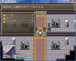 SRPG3.JPG