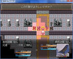 SRPG4.JPG