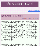 全文表示型　灰色よりは機能有り