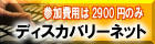 dnbanner2.jpg