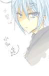 capture.png