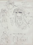 私は梅原を何だと（ｒｙ