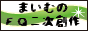 f9e5288a.gif