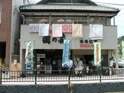 kyu-takahas1