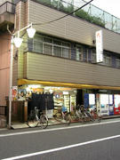 ozawaya