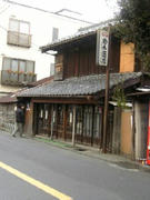 suzuki-s