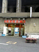 adachi-s