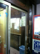 nisimura-s2