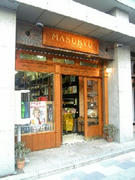 masukyu
