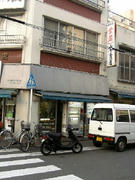 yamataya1