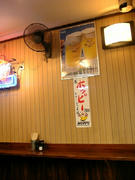 kanoya3