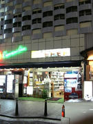 hitomot1