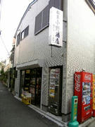 ono-s1