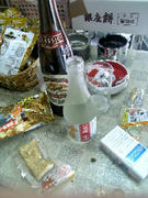 watari2