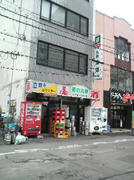 maruze1