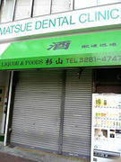sugiya3