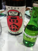 koshu1