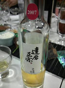 koshu5