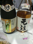 koshu10
