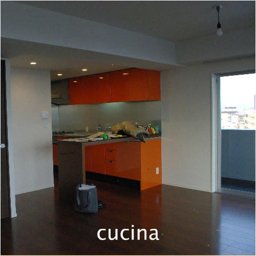 cucina.jpg