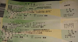 Liveﾁｹ