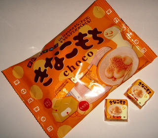 きなこもちチロル