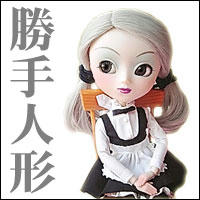 サイトトップ画２