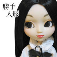 サイトトップ画３