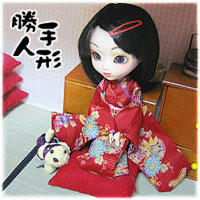 サイトトップ画４