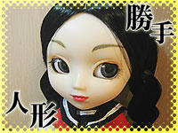 サイトトップ画７