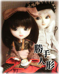 サイトトップ画８