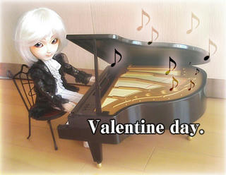 君に贈るバレンタインデー